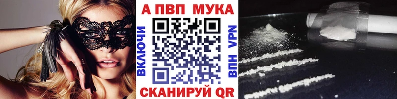 А ПВП СК  Калининск 