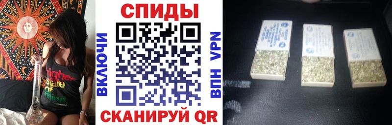 как найти закладки  Калининск  БУТИРАТ бутик 