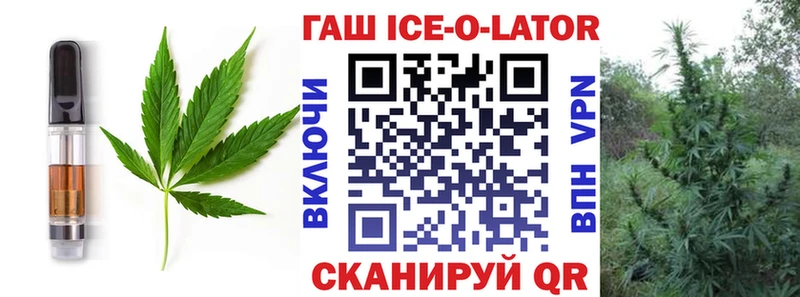Печенье с ТГК марихуана  Калининск 