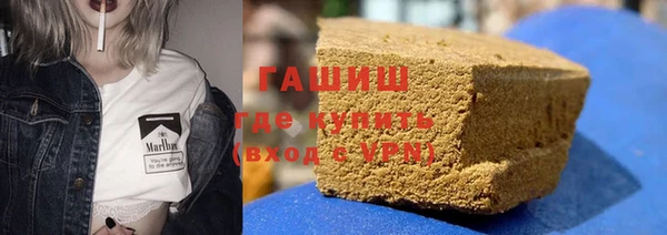 ECSTASY Краснотурьинск