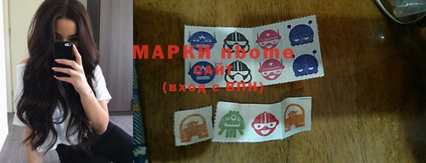 spice Богданович