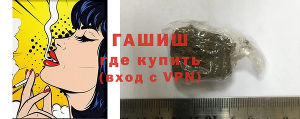mdpv Богородск