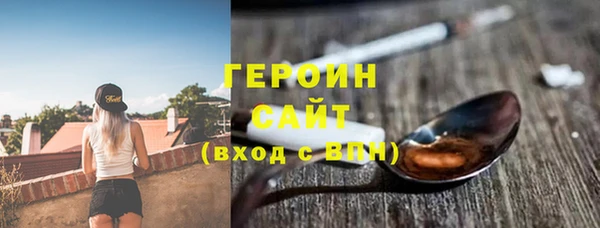 меф VHQ Краснослободск