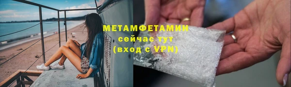 mdpv Богородск