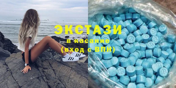 мефедрон Богородицк