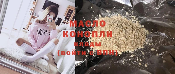 mdpv Богородск