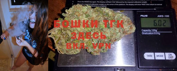 меф VHQ Краснослободск