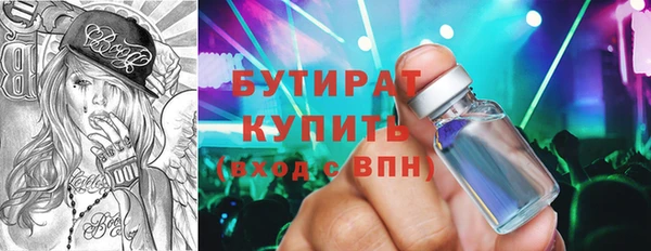 spice Богданович