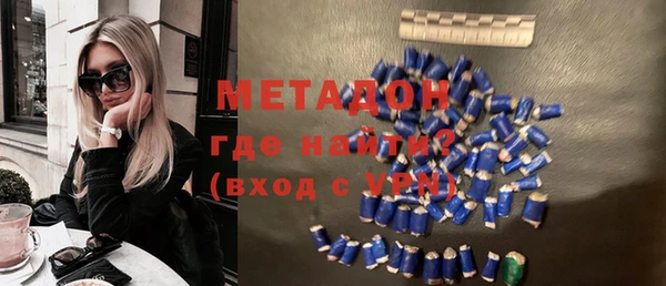 ECSTASY Краснотурьинск