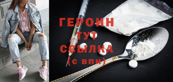 spice Богданович