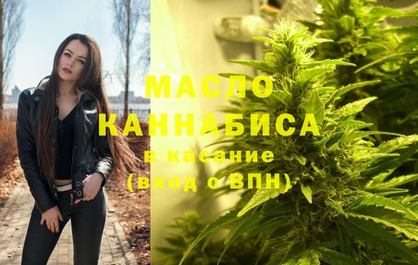 ECSTASY Краснотурьинск