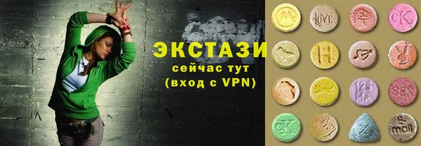 mdpv Богородск