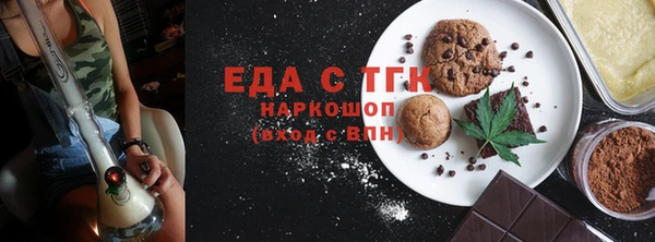 spice Богданович