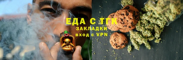 ECSTASY Краснотурьинск