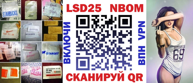 ЛСД экстази кислота  Калининск 