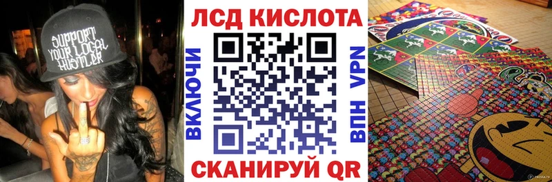 Марки N-bome 1,8мг  даркнет сайт  OMG ССЫЛКА  Калининск 