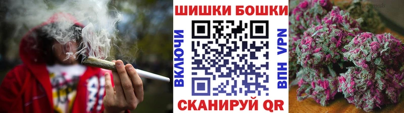 Марихуана VHQ  даркнет какой сайт  Калининск  купить  сайты  mega рабочий сайт 